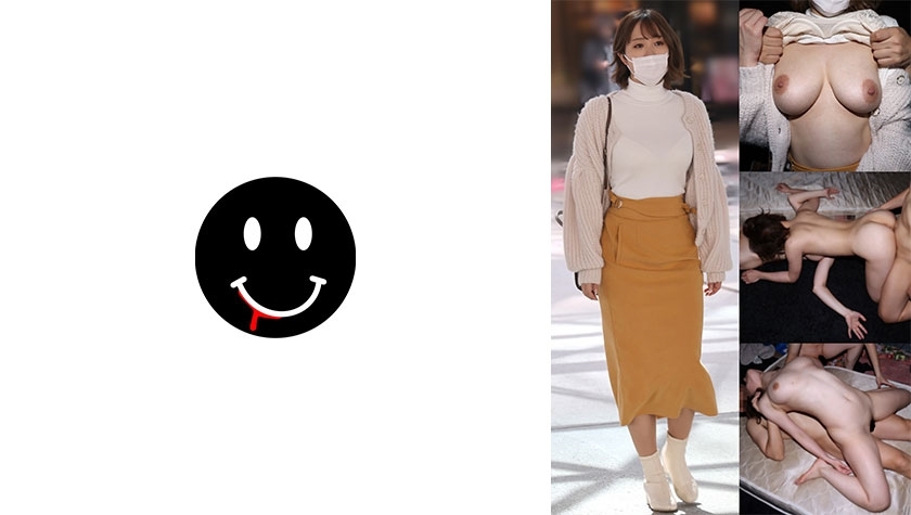 [UNCENSORED-LEAK] ANKK-082 Big breasted sister is the best